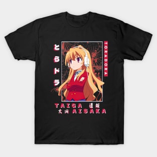 Taiga Aisaka Toradora T-Shirt